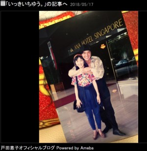 【エンタがビタミン♪】戸田恵子、西城秀樹さんと最後のお別れ「とっても綺麗なお顔でした」