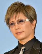 【エンタがビタミン♪】GACKT、1年かけて改造した愛車を公開　「ヤンキーみたい」と反響