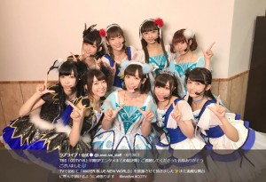 【エンタがビタミン♪】声優ユニットAqours『CDTV』で生パフォーマンス　カメラ技術が猛練習の成果