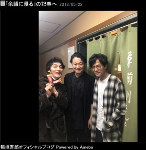 【エンタがビタミン♪】草なぎ剛主演舞台『バリーターク』千秋楽　稲垣吾郎が感慨「本当に大変なお芝居…皆の宝物」