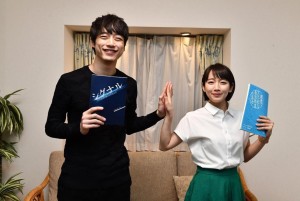 【エンタがビタミン♪】吉岡里帆、久々に坂口健太郎と再会　2ショットに「姉と弟みたい」の声