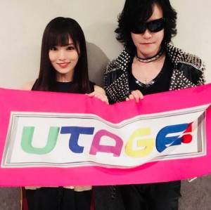 【エンタがビタミン♪】X JAPAN Toshl×NMB48山本彩　圧巻のコラボに秋川雅史「ぞくぞくっときた」