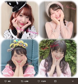 【エンタがビタミン♪】HKT48宮脇咲良『第2回ユニットじゃんけん大会』で組むメンバー発表　「神ユニット！」の声も