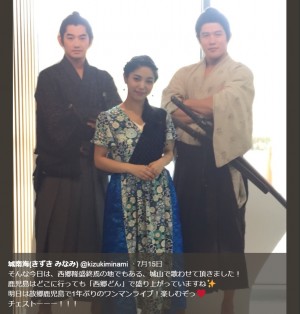 【エンタがビタミン♪】城南海“西郷どん”ゆかりの地・城山へ　鈴木亮平・瑛太のパネルと並ぶ姿に「違和感なし」