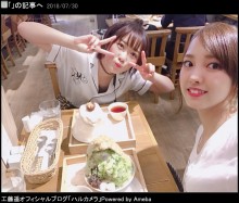 【エンタがビタミン♪】工藤遥×飯窪春菜　モー娘。10期コンビが久々にデート「マシンガントークが止まらない」