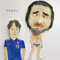 【エンタがビタミン♪】ワッキー“おにぎりアート”の似顔絵に感激「めちゃくちゃ面白いです！」