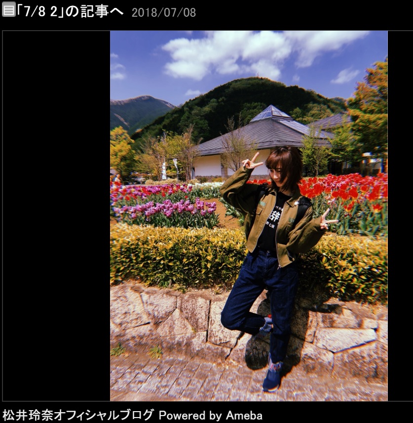 松井玲奈、映画『今日も嫌がらせ弁当』でのオフショット（画像は『松井玲奈　2018年7月8日付オフィシャルブログ「7/8 2」』のスクリーンショット）