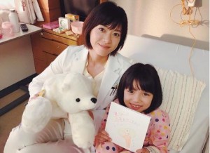 【エンタがビタミン♪】上野樹里『グッド・ドクター』で小児外科医・夏美役　三浦春馬が注目「演技に自然と引き込まれる…」