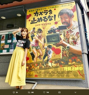 【エンタがビタミン♪】『カメラを止めるな！』の韓国版ポスターが完全に“ゾンビ映画”