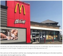 【海外発！Breaking News】マクドナルドでラテを注文した妊婦、洗浄液入りカップを手渡される（カナダ）