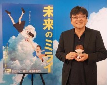 【エンタがビタミン♪】細田守監督“入道雲”へのこだわり　サンボマスター『輝きだして走ってく』MVに通ずるものが