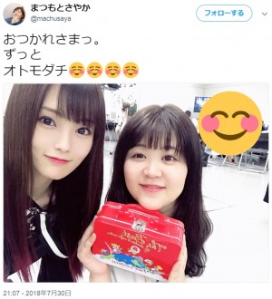 【エンタがビタミン♪】山本彩、NMB48卒業発表に“おまつ”がコメント　篠田麻里子も和む「さやさやコンビ」