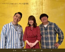 【エンタがビタミン♪】乃木坂46生田絵梨花『バナナマンのせっかくグルメ!!』“長崎県五島”の回に出演