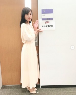 【エンタがビタミン♪】“カメ止め”秋山ゆずきが『さんま御殿』出演へ　ファンも感慨「ここまで登り詰めたんですね」