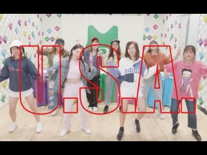 【エンタがビタミン♪】DA PUMP・DAICHIもグッドサイン　『U.S.A.』をサイバーエージェントグループ STAFFが踊るMV