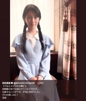 【エンタがビタミン♪】浜辺美波『アルキメデスの大戦』で尾崎鏡子役に期待の声「超清楚系お嬢様が観られる」