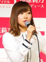 【エンタがビタミン♪】指原莉乃、北海道地震被災者への言葉に反響「ありがとう。どれだけ勇気づけられるか…」