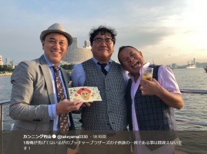 【エンタがビタミン♪】カンニング竹山、ブッチャーブラザーズ“リッキー師匠”に感謝「リッキーさんによってカンニングは売れました」