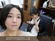 【エンタがビタミン♪】木村文乃“悩める曜子さん”を入れた自撮りに反響「やることがかわいい」