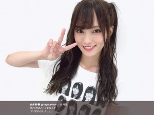 【エンタがビタミン♪】山本彩の握手会、初参加のNMB48メンバーが映像公開「頭ポンポンしてもらったし…」