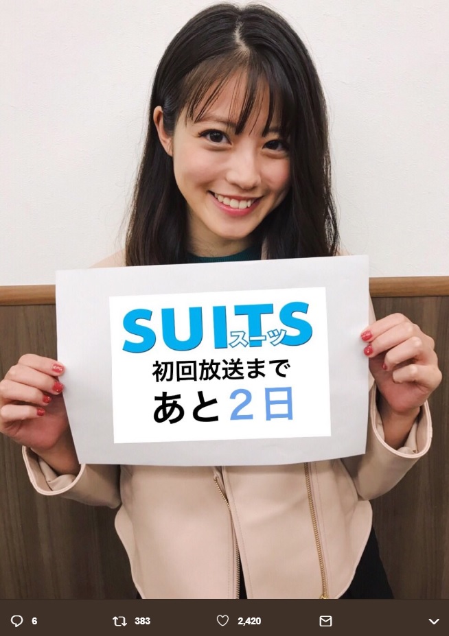 月9『SUITS/スーツ』に出演する今田美桜（画像は『【公式】月9「SUITS/スーツ」10月8日スタート!!　2018年10月6日付Twitter「＃ドラマスーツ 初回放送まであと2日」』のスクリーンショット）