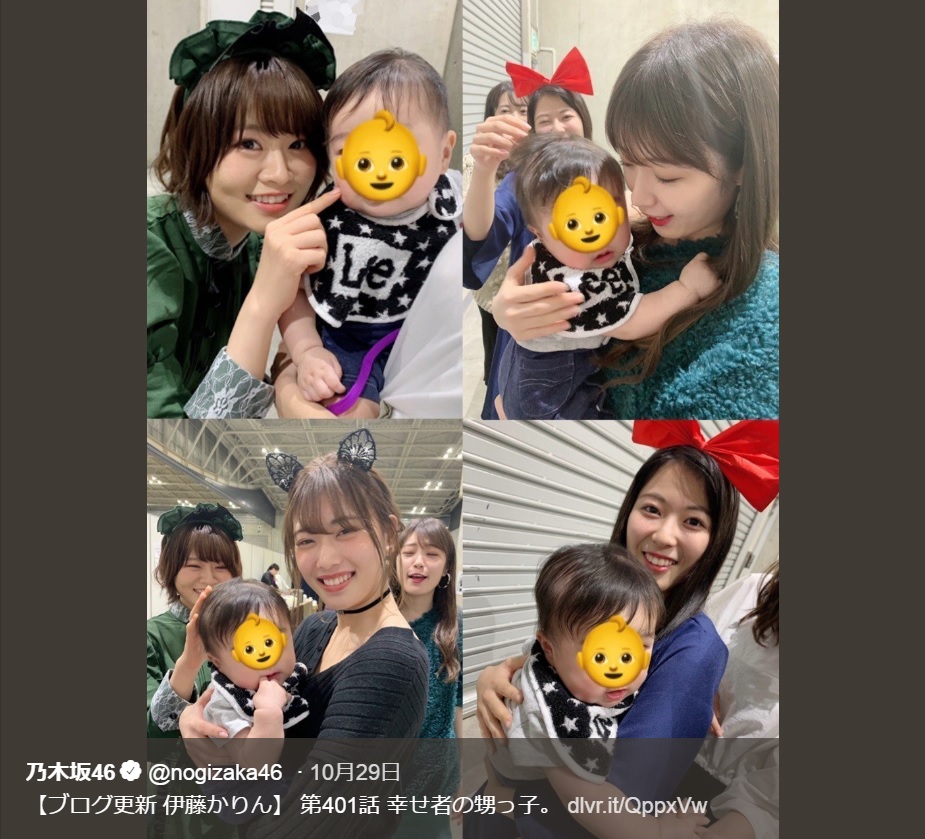 乃木坂46メンバーに抱っこされる伊藤かりんの甥っ子（画像は『乃木坂46　2018年10月29日付Twitter「【ブログ更新 伊藤かりん】 第401話 幸せ者の甥っ子。」』のスクリーンショット）