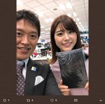 【エンタがビタミン♪】テレ東・矢内雄一郎アナ、開始したTwitterで訴え「しれっと激辛スナック置いたの誰ですか～」