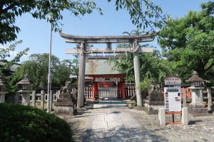 【テック磨けよ乙女！】恋と“モテ肌”を叶える　有名神社ご祈祷付きプレゼントキャンペーン