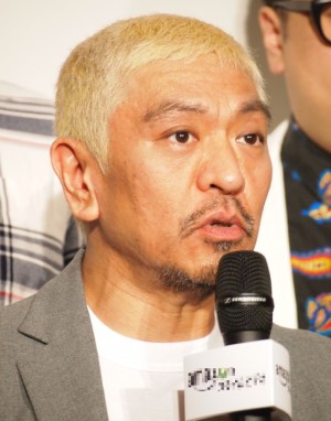 【エンタがビタミン♪】松本人志の “室伏広治” 愛がスゴイ！　「本気で抱かれたい」