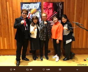 【エンタがビタミン♪】神谷明『劇場版シティーハンター』の収録終え「チョッピリ腑抜け状態に…」