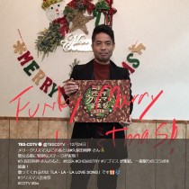 【エンタがビタミン♪】久保田利伸『LA・LA・LA LOVE SONG』をコラボしたISSA、CHEMISTRY、テゴマスに「ありがとう」