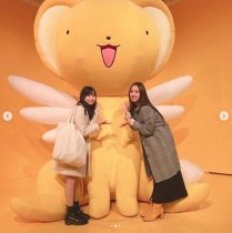 【エンタがビタミン♪】飯窪春菜、ミスiD2019・声優の綾乃あゆみと『カードキャプターさくら展』を満喫