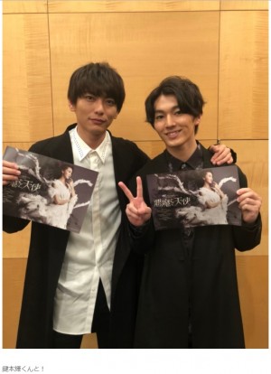 【エンタがビタミン♪】DISH//矢部昌暉、舞台『悪魔と天使』出演決定に「身長を高くする努力からしていこうかな」