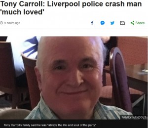 【海外発！Breaking News】クリスマスの悲劇　70歳男性がパトカーに撥ねられ死亡（英）