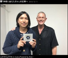 【エンタがビタミン♪】ふかわりょう、カーペンターズ・兄リチャードの前でピアノ生演奏　「神様です！」