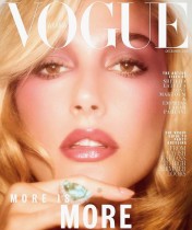 【イタすぎるセレブ達】ヘイリー・ボールドウィンがアラビア版『VOGUE』に登場　「本人と識別不可能なレベル」との声