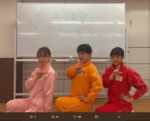 【エンタがビタミン♪】加藤諒が挑戦、東京パフォーマンスドール『＃Lovelyダンス ＃踊ってみた』に反響「キレッキレッ」