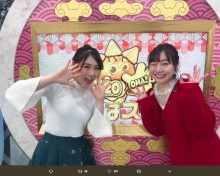 【エンタがビタミン♪】須田亜香里×西野未姫『おはスタ』登場に反響　「もの凄いツーショットですね」