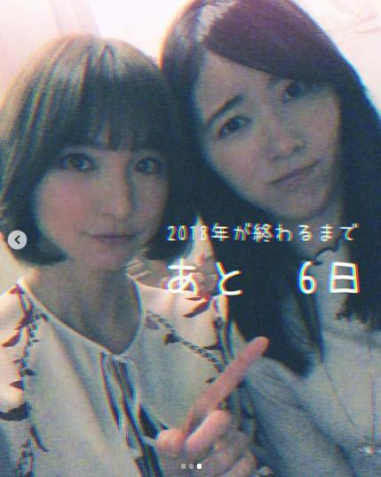 篠田麻里子と松井珠理奈（画像は『shinodamariko　2018年12月26日付Instagram「昨日は今年最後の ＃marikko クリスマス会」』のスクリーンショット）