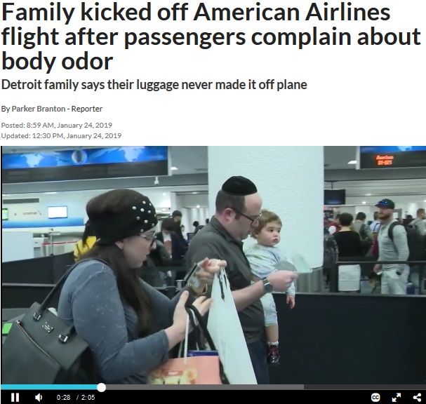 「体臭が酷い」と飛行機を降ろされた一家3人（画像は『WPLG Local 10　2019年1月24日付「Family kicked off American Airlines flight after passengers complain about body odor」』のスクリーンショット）