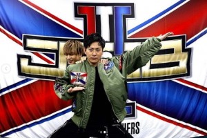 【エンタがビタミン♪】三代目JSB、ひょっこり登坂に「可愛い！　最高かよ」ファン歓喜