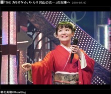 【エンタがビタミン♪】二十歳の演歌歌手・朝花美穂『THEカラオケ☆バトル』で熱唱　「天国のおばあちゃんも見てくれたと思う」