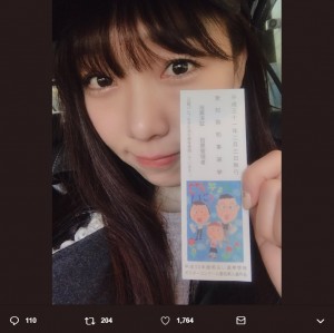 【エンタがビタミン♪】SKE48須田亜香里、握手会前に“愛知県知事選”の投票　「朝から行ってきました」