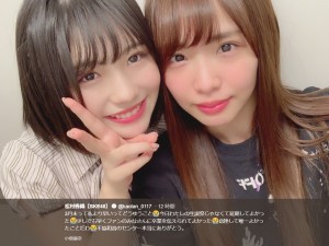 【エンタがビタミン♪】SKE48小畑優奈“卒業発表”に松村香織がしみじみ「不協和音のセンター本当にありがとう」