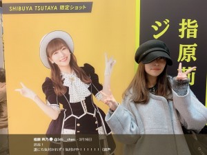 【エンタがビタミン♪】中居正広×指原莉乃『ワイドナショー』で久々の共演、グループについてどこまで語るか