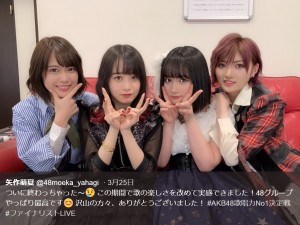 【エンタがビタミン♪】AKB48岡田奈々の“リトル・マーメイド”　動画公開した矢作萌夏にファン「いい仕事したね」