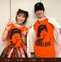 【エンタがビタミン♪】工藤遥×伊藤あさひ　『ルパパト』姉弟ショットに「はるあさひオタ死亡」の声