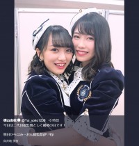 【エンタがビタミン♪】AKB48二代目総監督・横山由依、新監督就任目前・向井地美音との2ショットにファン「これからどうなるのかな？」