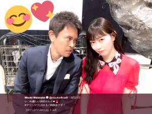 【エンタがビタミン♪】渡辺美優紀が浜田雅功から睨まれる　ファンは「優しさいっぱいの怖い顔だ」