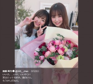 【エンタがビタミン♪】指原莉乃から冨吉明日香へ花束　HKT48卒業曲『いつだってそばにいる』MVで感動の一コマ